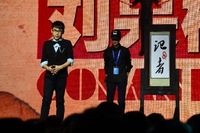 2017 China Journalists' Festival Gala