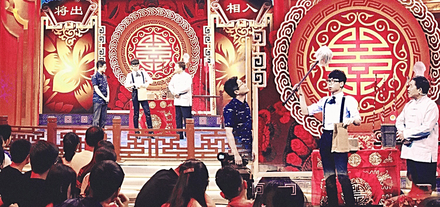 刘果楠央视《我爱满堂彩》京剧+现代魔术结合表演